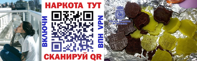 Хочу наркоту Безенчук COCAIN  Бошки Шишки 