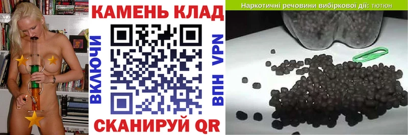 цены   Безенчук  ГАШИШ Cannabis 