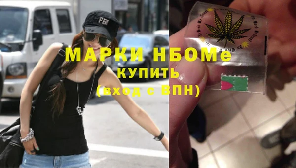 jwh Алексеевка