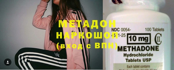 прущий лед Алзамай