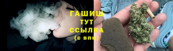 mix Новозыбков