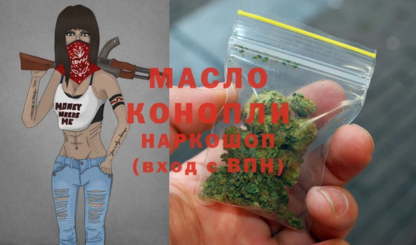 трава Алексин