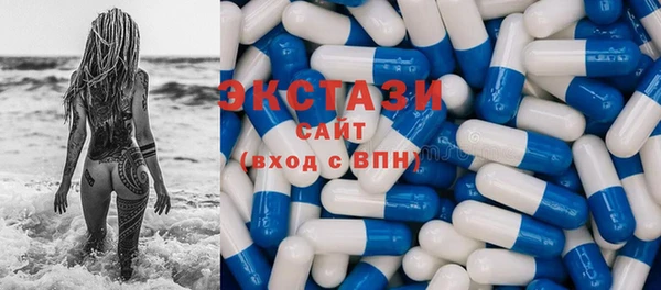 трава Алексин