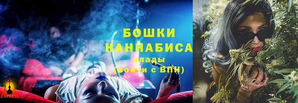 трава Алексин
