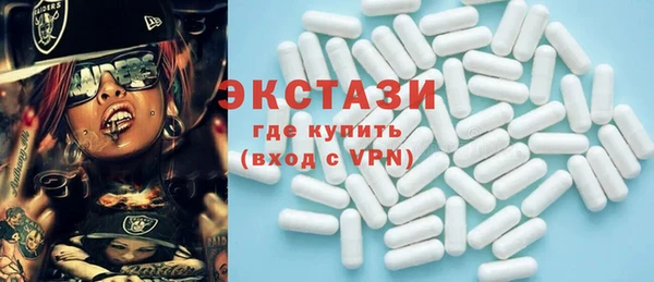 прущий лед Алзамай