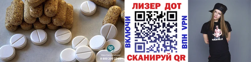 где купить наркоту  Безенчук  ЛСД экстази кислота 