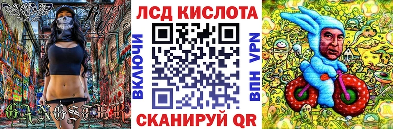Марки NBOMe 1,8мг  Безенчук 