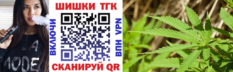 Шишки марихуана Ganja Безенчук